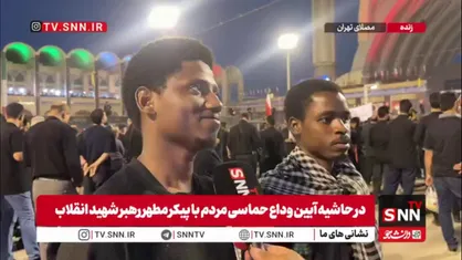 از انقلاب و حضور شیخ زکزاکی، جمعیت ۲۰ میلیونی شیعه در نیجریه شکل گرفت که این جریان به همت امام خمینی و تلاش&zwnj;های شهید سید علی خامنه&zwnj;ای بود / خبر شهادت امام خامنه&zwnj;ای برای ما بسیار سنگین و سخت بود