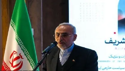 آغاز نهضتی جهانی علیه خردکُشی؛ همایش بین&zwnj;المللی &laquo;خردخوشی&raquo; برای احقاق حق شهدای دانشمند