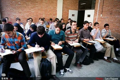 ۴ رشته جدید در دانشگاه ایلام ایجاد شد