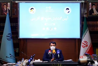 آیین گشایش هفته کارآفرینی