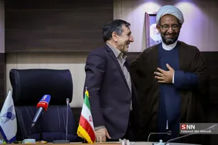 دانشگاه