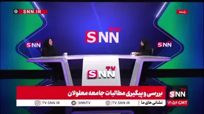 باغ علیشاهی: فاصله زیادی تا پرداخت حق پرستاری واقعی داریم / دنبال این هستیم به صورت پلکانی پشت نوبتی ها را به صفر برسانیم