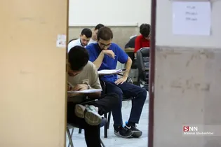 چه مواردی شامل تخلف در کنکور و محرومیت از آزمون و مجازات می‌شود؟
