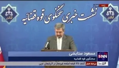 ستایشی: مطالبه مردم تامین امنیت است و ما این مطالبه را پاسخ خواهیم داد