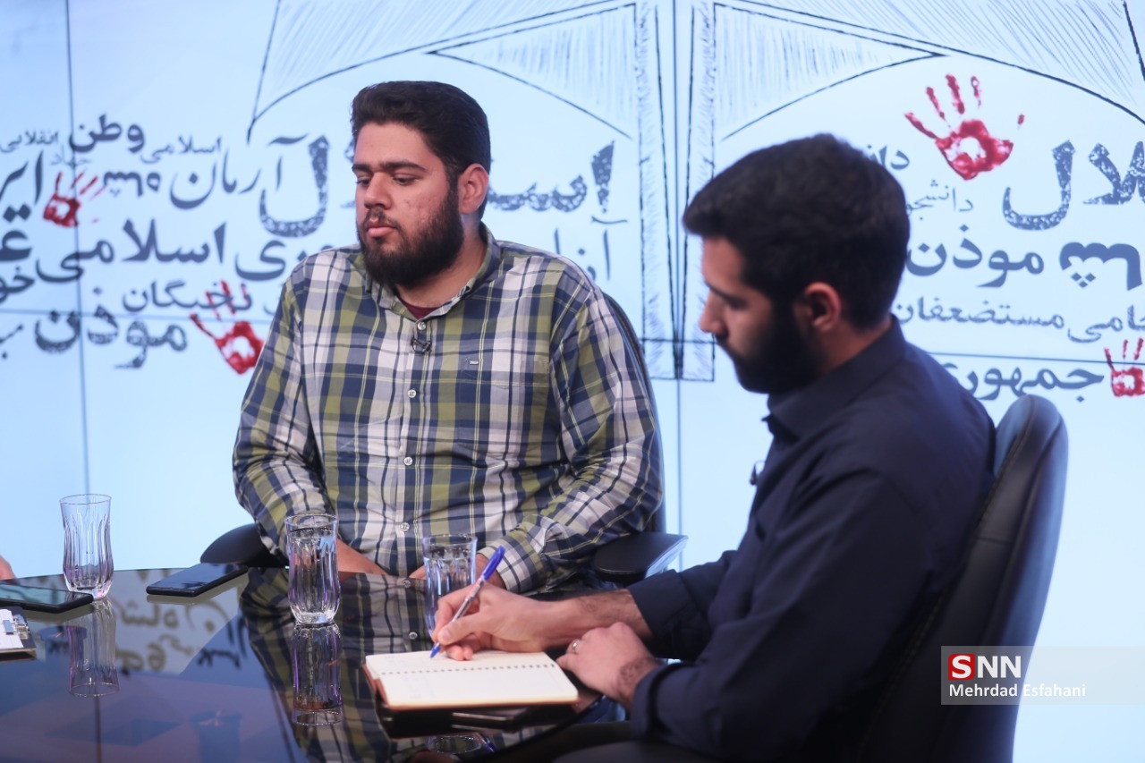 برنامه «شانزده آذر»