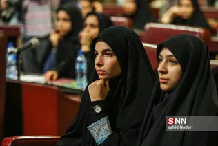 مجلس 