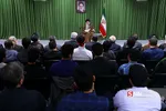رهبری