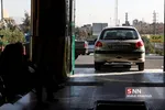 تیبس