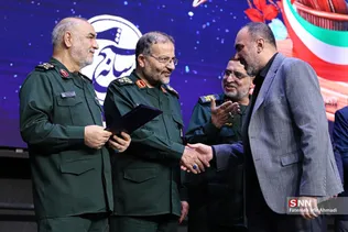 بسیج