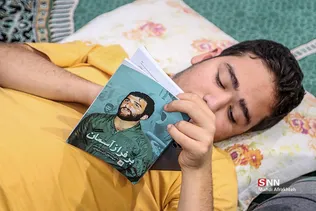 ثضصبثضص