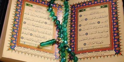 اعلام فراخوان دوره انتخابی جهت اعزام به مسابقات بین&zwnj;المللی قرآن کویت