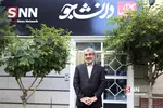 کدخدایی