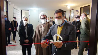 رونمایی از اپلیکیشن &laquo;خدمات مشاوره&raquo; در دانشگاه آزاد شهرکرد