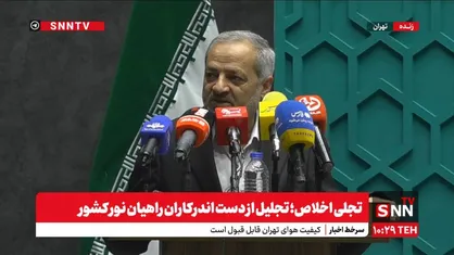 کاظمی: نگاه ما به اردو&zwnj;های راهیان نور نگاه راهبردی و تربیتی است+فیلم