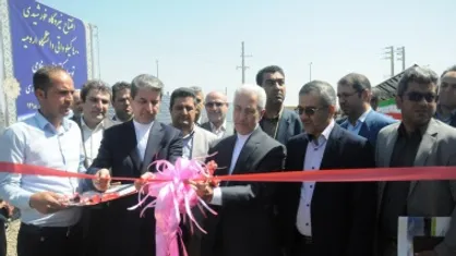 نیروگاه خورشیدی ۴۰۰ کیلوواتی دانشگاه ارومیه به بهره&zwnj;برداری رسید