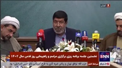 رئیس ستاد انتفاضه و قدس: روز جهانی قدس آینده اعلام پایان پیمان ننگین آبراهام است