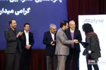پانزدهمین کنگره بین المللی سکته مغزی ایران