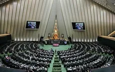 کلیات لایحه بودجه سال ۱۴۰۲ در کمیسیون تلفیق به تصویب رسد
