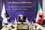  بررسی مشکلات آبی خوزستان