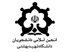 آقای ظریف! نسبت به وضعیت اسفناک مسلمانان هند بی‌تفاوت نباشید