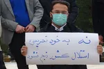 تجمع اعتراضی دانشجویان لرستانی در واکنش به احتمال تصویب لوایح استعماری