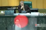 مجلسس