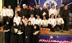 پرسنل دانشگاه علوم پزشکی کاشان موفق به کسب رتبه‌های برتر شدند