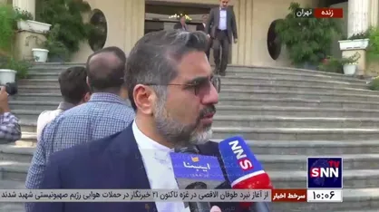 وزیر ارشاد در گفتگو با دانشجو: به زودی با چند کشور منطقه جلسه داشته و تصمیمات فرهنگی و رسانه&zwnj;ای جدی در حمایت از مساله غزه خواهیم گرفت
