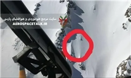 جعبه سیاه هواپیمای سقوط کرده امروز تحویل شعبه ویژه بازپرسی می&zwnj;شود