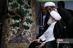 عسی