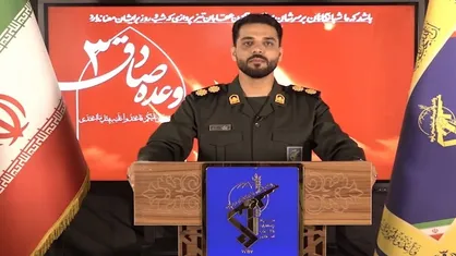 مراکز نظامی رژیم صهیونیستی در آتش موشک&zwnj;های سپاه پاسداران می&zwnj;سوزد