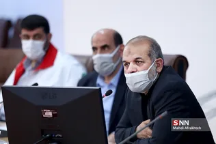 ظیذ