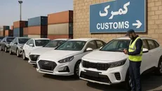 واردات خودروهای کارکرده ۲۰۲۱ تا ۲۰۲۳ مجاز شد