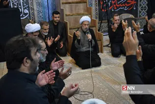 ثییس