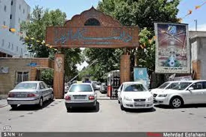 دومین جشنواره مدیریت پسماند به میزبانی دانشگاه الزهرا (س) برگزار می&zwnj;شود