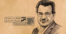 نکوداشت زنده‌یاد حبیب‌اله کاسه‌ساز در افتتاحیه جشنواره شهر