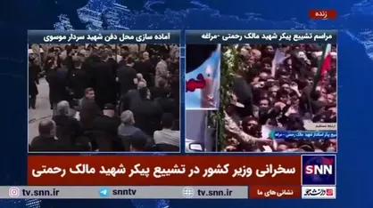 وزیر کشور: رئیس جمهور شهید صدای ملت فلسطین در همه مجامع بین&zwnj;المللی بود