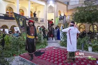تعزیه