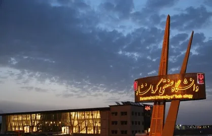 دانشجوی دانشگاه صنعتی کرمانشاه رتبه نخست مسابقات همگانی آمادگی جسمانی دانشگاه&zwnj;ها را کسب کرد