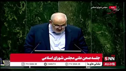 علی آبادی: توان بارورسازی ابرها در تمام فصول فراهم است