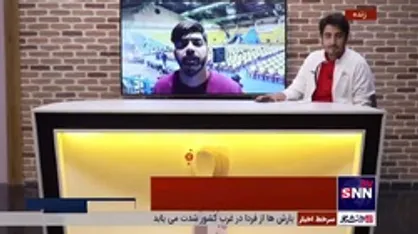 جزئیات آماده سازی ورزشگاه شهید شیرودی تهران برای تماشای رقابت ایران و آمریکا در جام جهانی قطر در گفتگو با جواد توسلی، مدیر روابط عمومی مرکز موسیقی ماوا