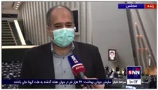 خضریان: تحقیق و تفحص از عملکرد زنگنه در وزارت نفت و نیز از شرکت آب و فاضلاب کشور، منتظر تشکیل هیات اجرایی است