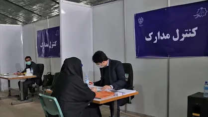 ۶۲ درصد داوطلبان حائز شرایط ثبت نام خود را نهایی نکردند/ ۸ درصد زن هستند