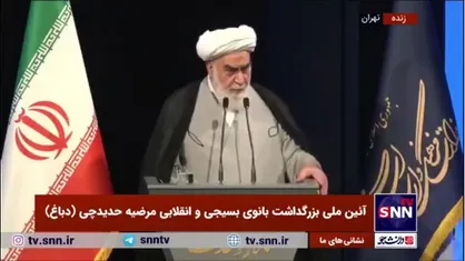 حجت الاسلام محمدی گلپایگانی: خبر دارم یکی از کسانی که حضرت آقا دائماً به ایشان متوسل می&zwnj;شوند فاطمه زهراست