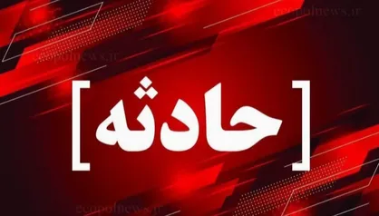 اعزام تیم&zwnj;های امداد و نجات در پی ریزش ساختمان در منطقه کوی سادات اهواز