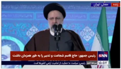 رئیسی خطاب به آمریکا: شما یک ملت را ترور کردید نه یک شخص را / ترامپ و پمپئو باید محاکمه و قصاص شوند