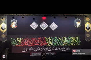 بلا