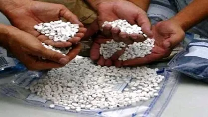 کشف ۱۳ هزار قرص لاغری حاوی مواد روانگردان