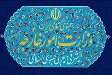 واکنش وزارت خارجه به هتک حرمت قرآن در سوئد/ سفیر سوئد احضار شد