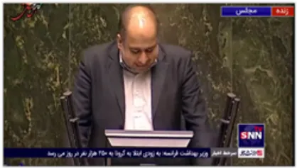 خضریان: دولت روحانی کشور را به خام فروشی وابسته کرد تا تحریم ها به خوبی اثر کند